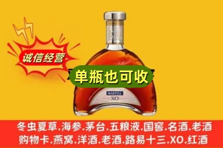成都诚信回收拱桥